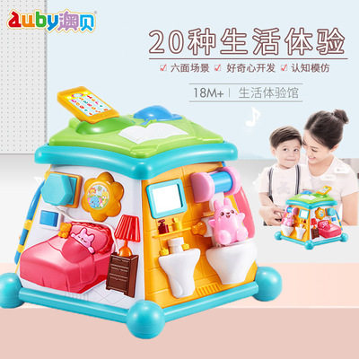 澳贝生活早教宝宝多功能玩具台