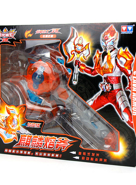 正版奥迪双钻铠甲勇士3拿瓦玩具 拿瓦专属武器麒麟熔斧566051