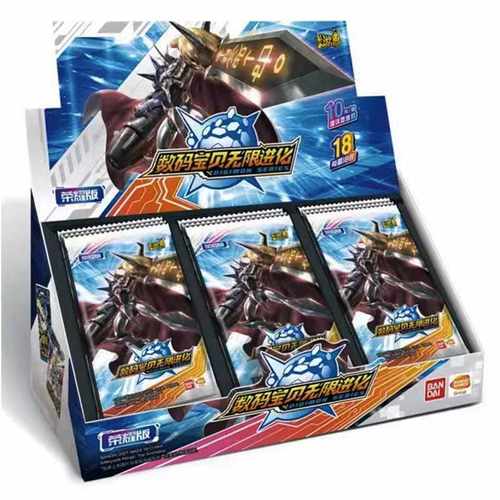 数码宝贝卡片荣耀版第1弹卡牌3D