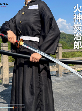 鬼灭之刃火神炭治郎日轮刀正品全金属1:1高还原Cosplay道具未开刃