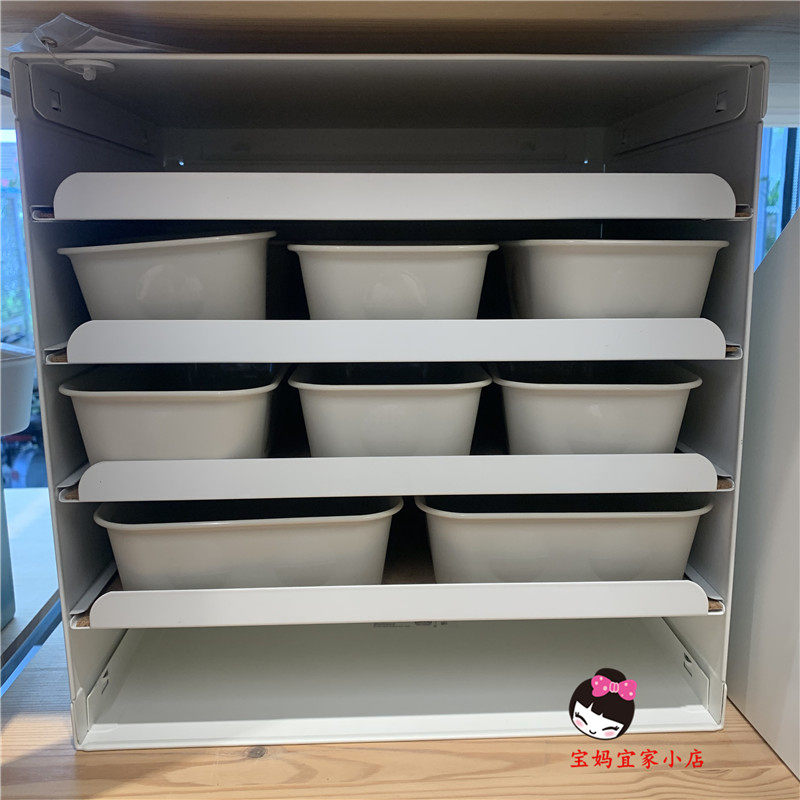 ikea宜家 塑料收纳盒抽屉分隔梳妆台面杂物整理盒子 诺伊格米黄色