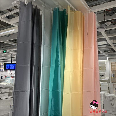 IKEA IKEA агент по закупкам внутри страны Лютер Хаттон Биасон занавеска для душа ванная комната водонепроницаемая защитная занавеска защита от плесени ванная комната