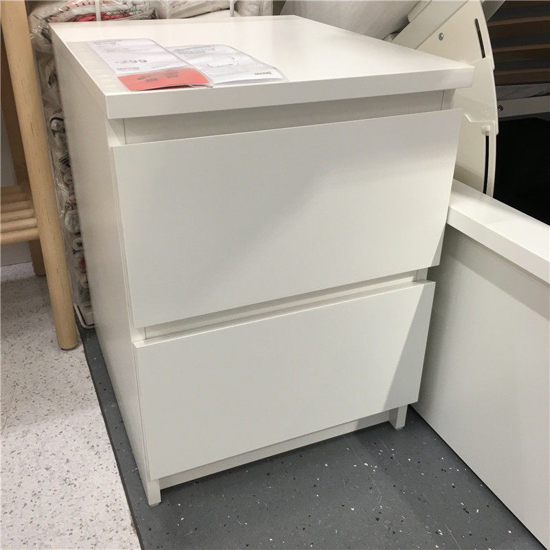 ikea宜家正品马尔姆两斗抽屉柜边桌床头柜储物收纳柜卧室边桌