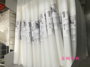 IKEA宜家国内代购 施托普防滑垫 地毯固定垫 可剪切折叠拼接 防串