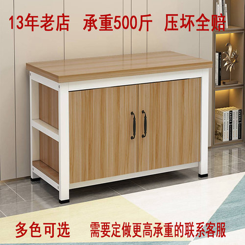 阳台柜储物柜防晒定制柜子底柜