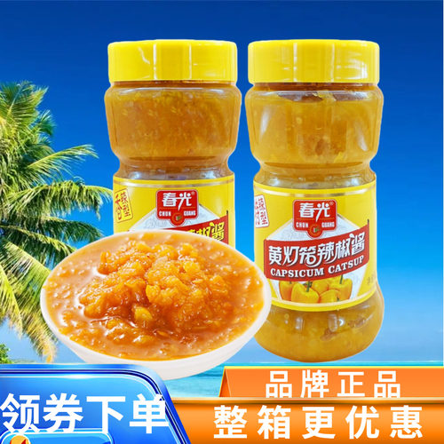 春光塑料瓶装黄灯笼辣椒酱海南