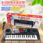 Trẻ em piano có thể sạc lại 8 bàn phím cho người mới bắt đầu câu đố 10 bé gái đồ chơi 3-6 tuổi - Đồ chơi âm nhạc / nhạc cụ Chirldren