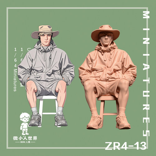 微小人ZR4-13  1/64或1/43比例人偶微缩树脂白模