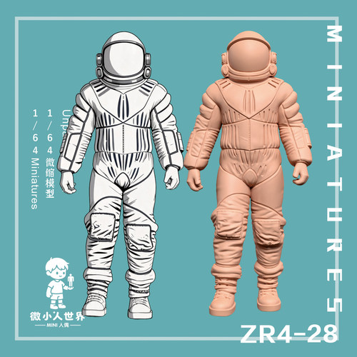 微小人ZR4-28 1/64或1/43比例人偶微缩树脂白模