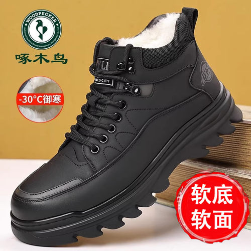 啄木鸟马丁靴男款真皮冬季