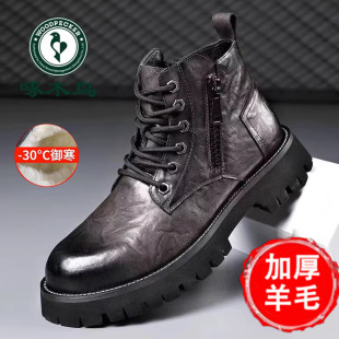英伦短靴工装 加绒高帮棉鞋 雪地真皮靴子 2023冬季 啄木鸟马丁靴男款