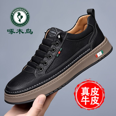 啄木鸟男鞋2024新款运动休闲