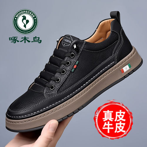 啄木鸟男鞋2024新款运动休闲