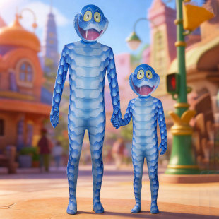 疯狂动物城2蛇盖瑞服装衣服 cos表演服儿童大人亲子装成人连体衣