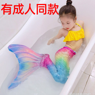 大人 套装 成人 儿童宝宝泳装 尾巴三件套 2024新款 美人鱼泳衣女童