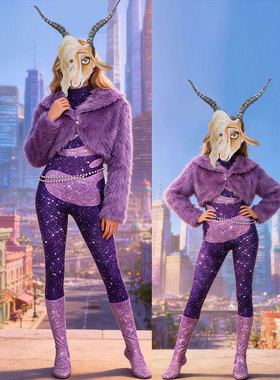 疯狂动物城夏奇羊夏奇拉皮草套装女歌手舞台服儿童大人成人亲子装