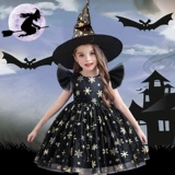 Юбка, наряд маленькой принцессы, платье, xэллоуин, косплей