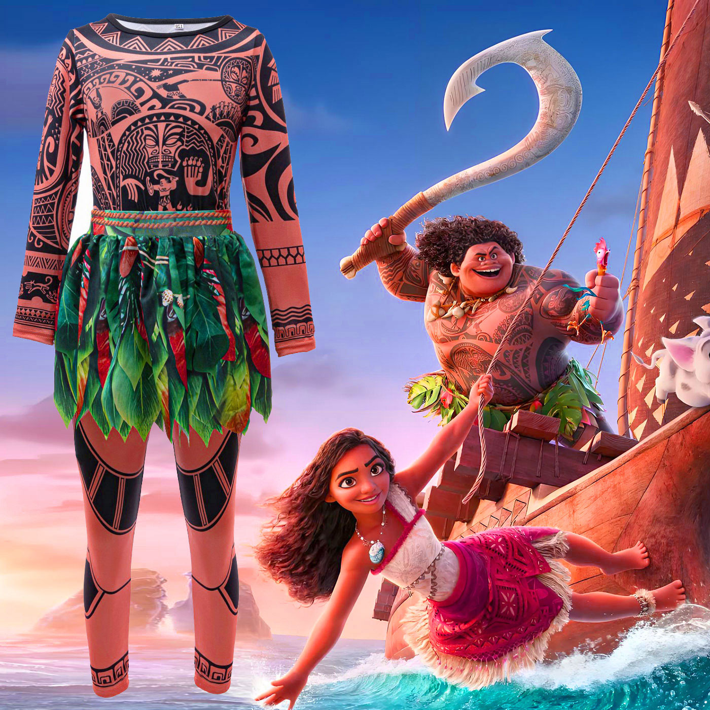 海洋奇缘服装 毛伊同款套装男款儿童男童大人成人cos万圣节表演服