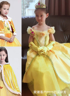 贝儿公主裙 女童六一儿童节万圣节黄色舞会贝尔 美女与野兽连衣裙
