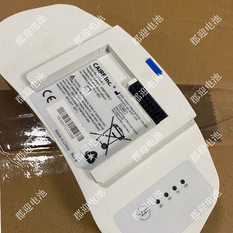 亚适制氧机电池BT034-1BT035-1