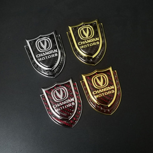 长安高配金属车标CS55/75plus/95逸动改装车身侧标贴碳纤维盾牌标