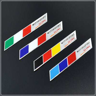 国旗金属车贴德国意大利法国美国USA英国铝贴Sline侧标叶子板标铝