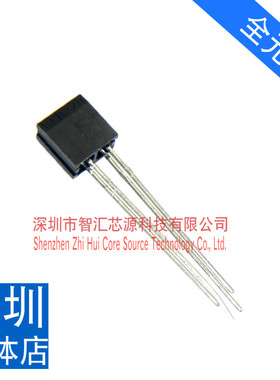 光电激光器件 RPR220 反射型传感器 光电开关 反射光耦 直接拍下