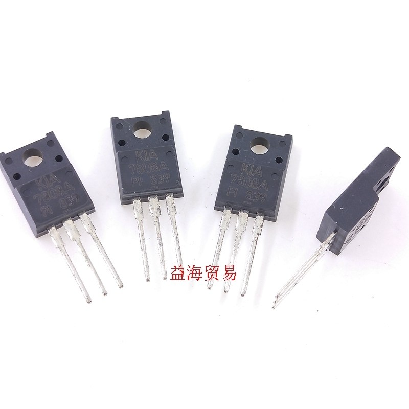 kia 7808a 全新原装进口  塑封 三端稳压器 8v稳压管kia7808api