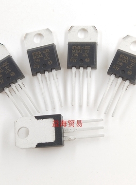 双向可控硅 BTA06 600C 全新原装进口 600V6A 直插三极管BTA06
