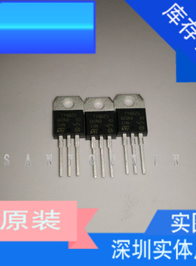 可控硅TYN825RG TYN825 全新原装进口 TO-220 800V25A 现货直拍