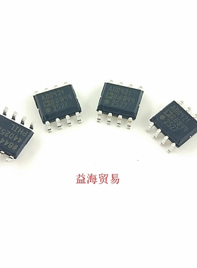 ADR421 电压基准器芯片 ADR421BR 全新原装进口 SOP-8 ADR421BRZ