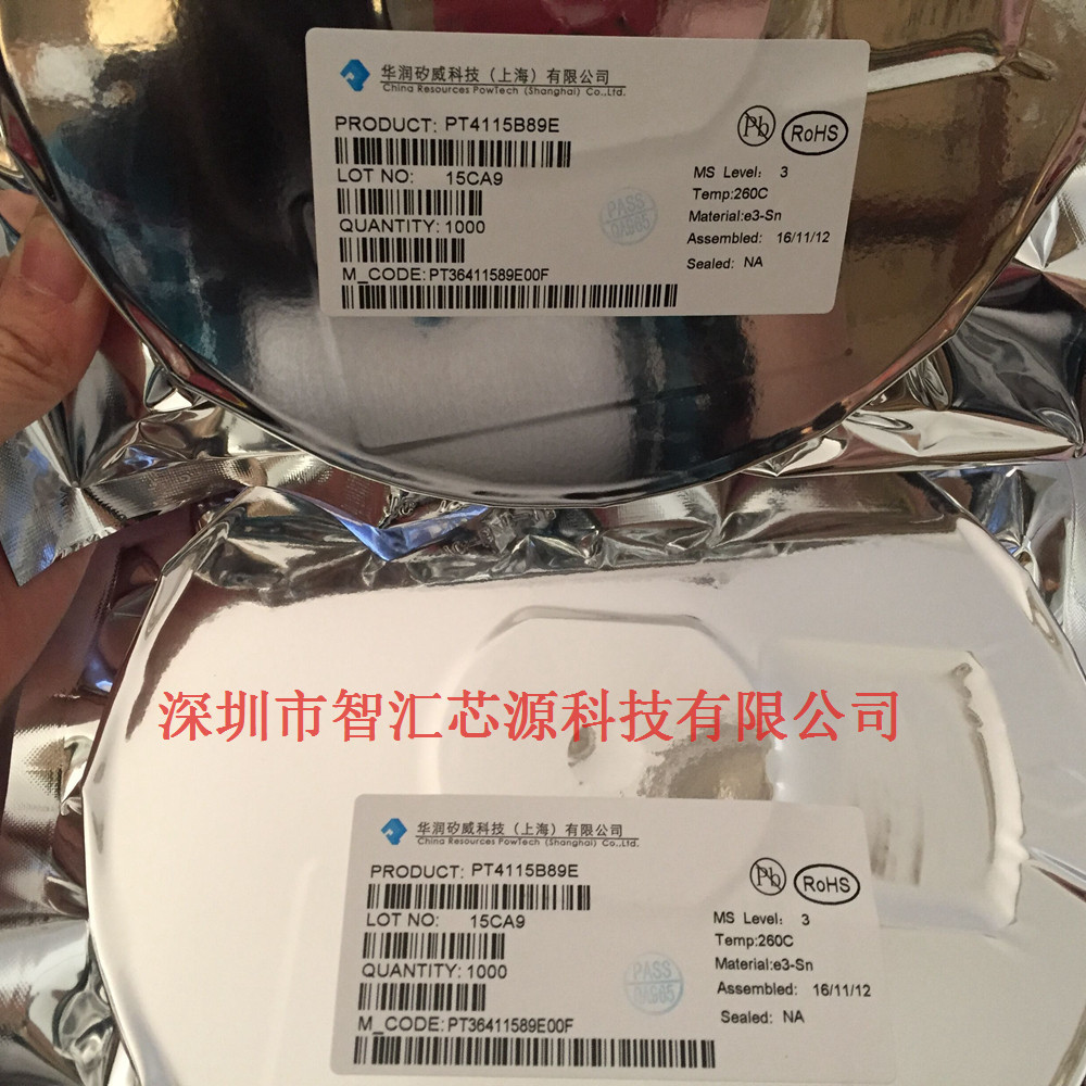 10个 PT4115B89E SOT89 贴片5脚 全新原装进口