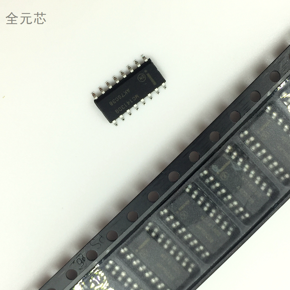 MC1413DG 芯片 全新原装进口 贴片SOP16 驱动器IC集成 MC1413DR2G
