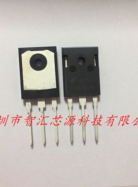 F30U60DN TO-3P 【全新原装进口】直接拍买