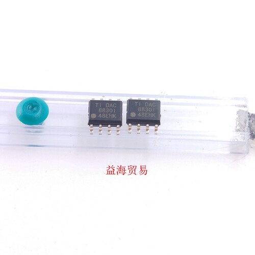 DAC8830I 全新原装进口 SOP-8 芯片 IC集成电路  DAC8830DIBD