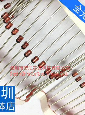 BZX85C51 全新稳压二极管1W 51V 1N4757 1N4757A 深圳实体店
