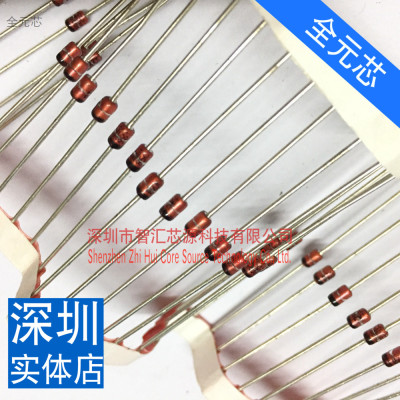 BZX85C51 全新稳压二极管1W 51V 1N4757 1N4757A 深圳实体店