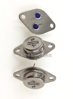 LM79H12K 铁壳金封管稳压三极管 铁帽仔 三端稳压大功率 LM7912K