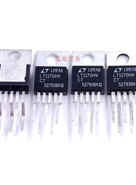 LT1170HVCT 直插TO-220 开关稳压器 稳压芯片IC三极管