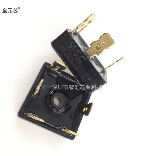 MDS35162 整流器模块 方桥 正方形 桥堆 整流桥堆