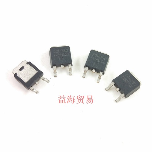 50R380 常用MOS场效应管全新原字非打磨 MMD50R380PRH贴片50R380P
