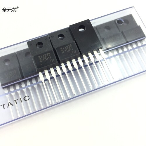 KIA278R15PI 电源管理芯片 K1A278R15PI 直插TO220F塑封 三极管