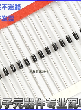 全新 SB120 SB130 SB140 SB150 SB160 SB180 DO-41 肖特基二极管