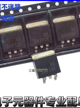 30F131 GT30F131 液晶常用场效应MOS三极管 贴片 TO263