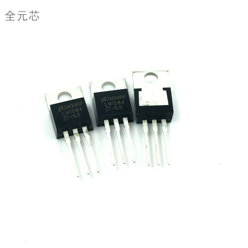 LM1084-5V 低压差线性稳压器三极管 LM1084IT-5V 5V直插TO-220
