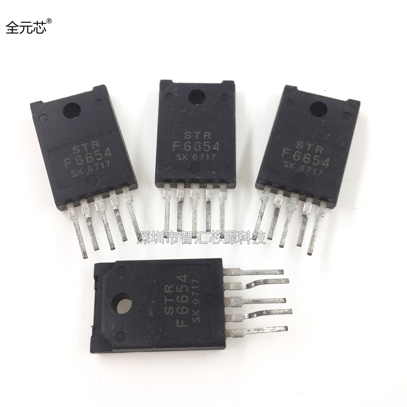 STRF6654 芯片 ZIP5 直插五脚 F6654电源块三极管 集成IC电路