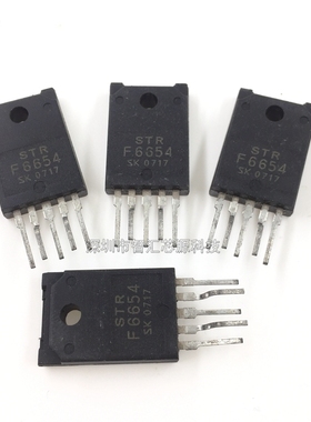 STRF6654 芯片 ZIP5 直插五脚 F6654电源块三极管 集成IC电路