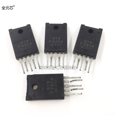 STRF6654 芯片 ZIP5 直插五脚 F6654电源块三极管 集成IC电路