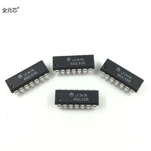 LF347N 芯片 运算放大器 直插DIP14封装 IC集成电路