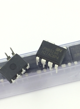 10个 PN8024R电源芯片 LED驱动管理IC DIP8封装 直插八脚 集成电